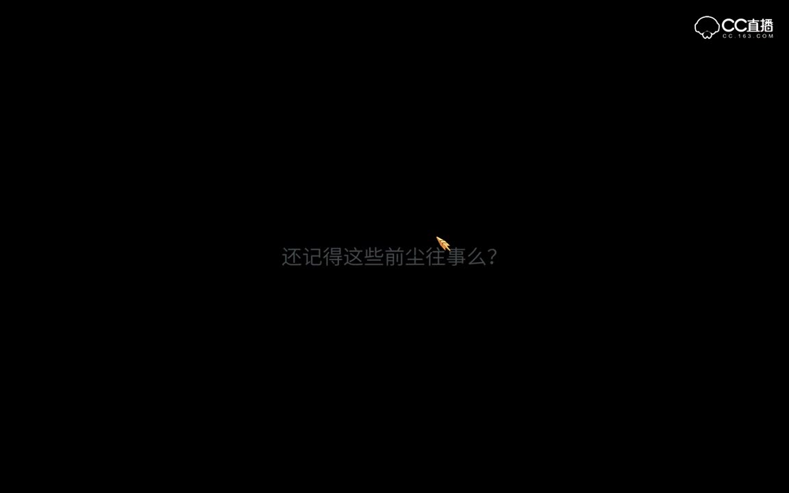 录制 (46)