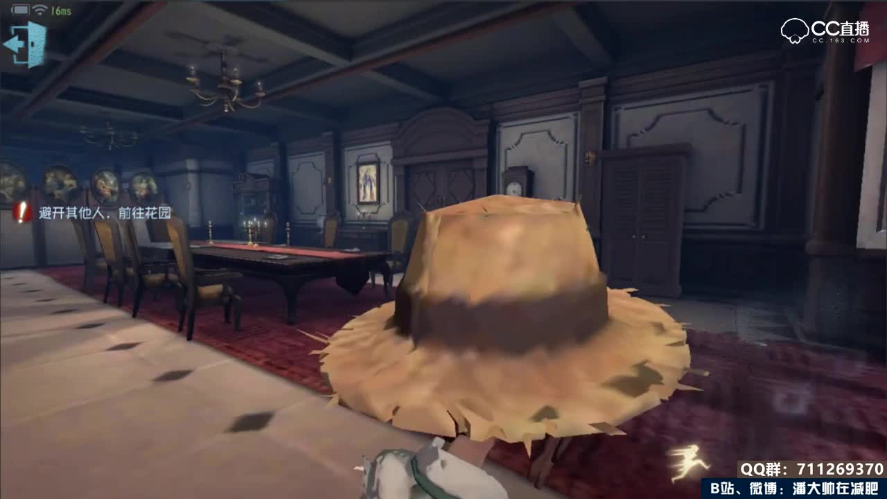 【第五人格】园丁喜欢的竟然是他！园丁日记第二章