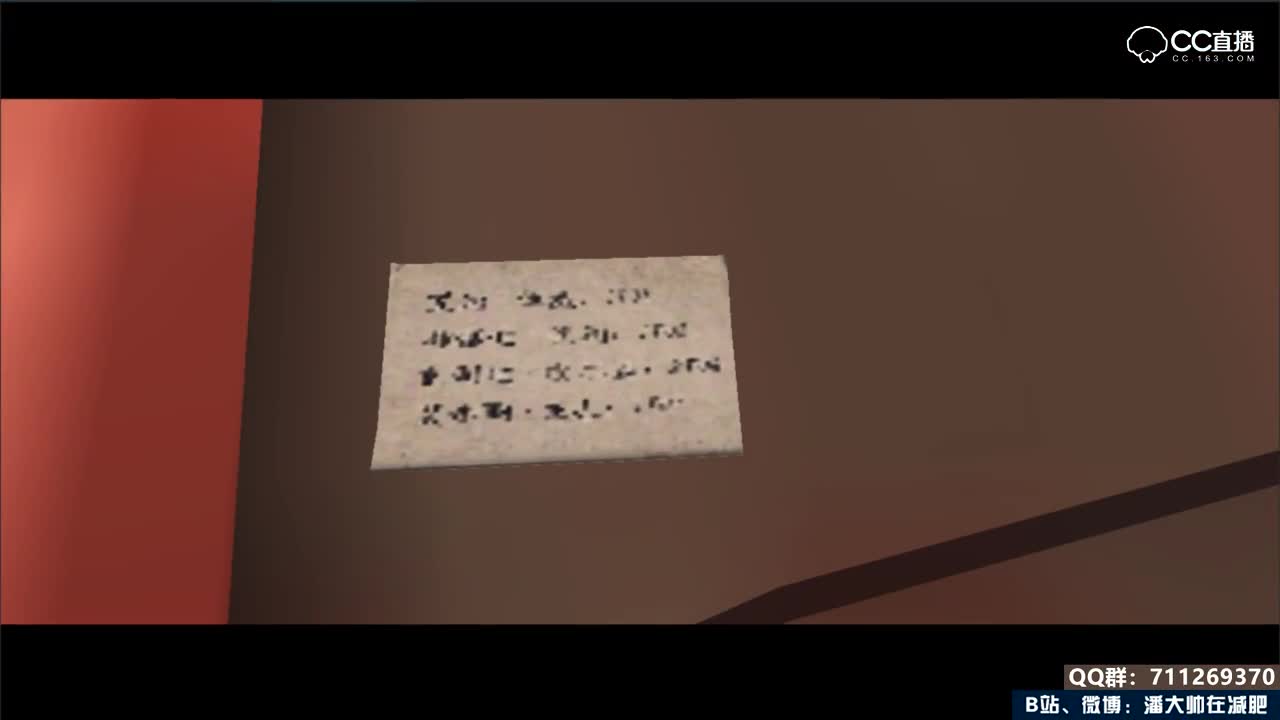 【第五人格】园丁的追求者竟然是他！园丁日记第一章