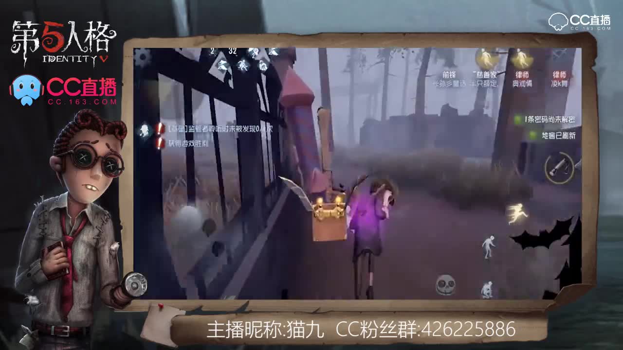 我有大心脏1：秋名山车身来了！