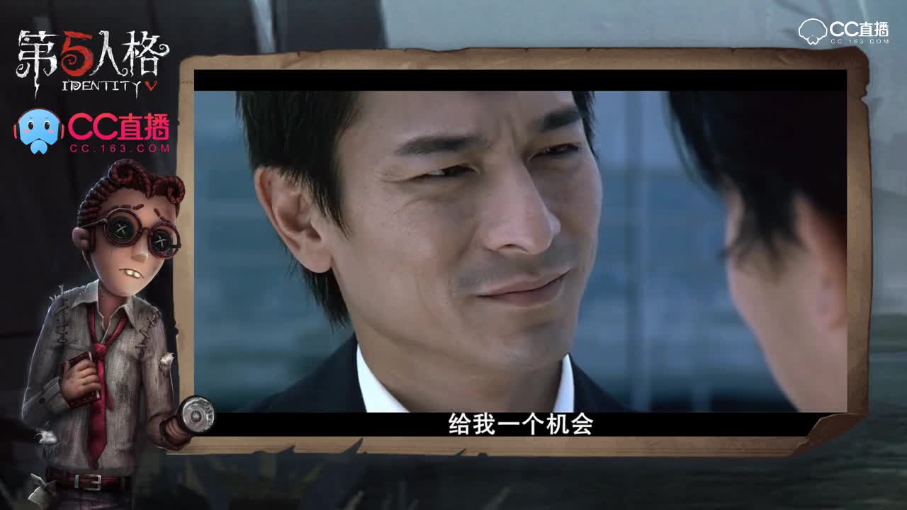 我有大心脏7：说打就打的屠夫