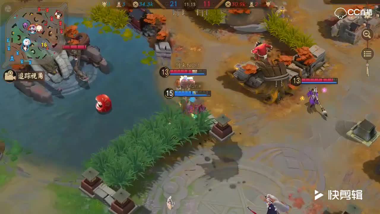 阿林：以津真天集锦-偷人技术一流