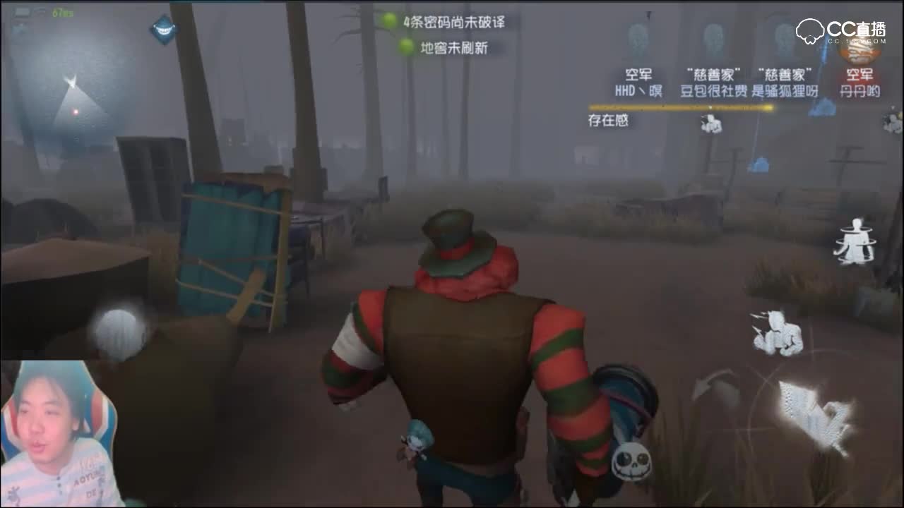 三百：千年杀再现江湖！！！！！