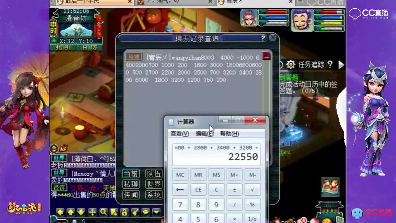 超级简易耳饰