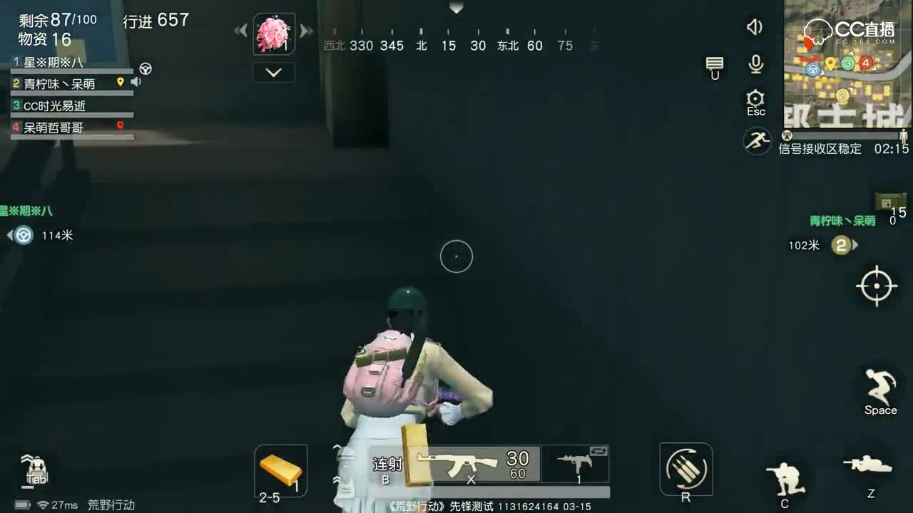 【时光荒野】和小姐姐开黑：原来夺冠是如此的轻松