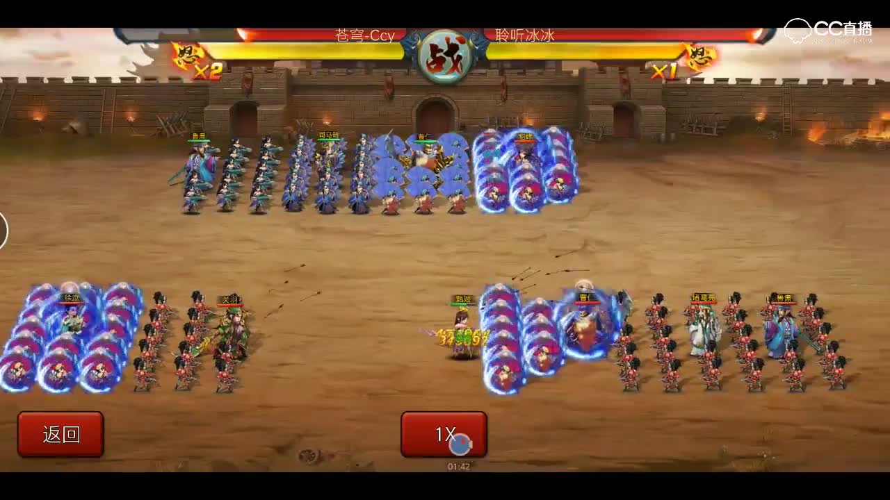 Bombastic_Love--关二哥反坑