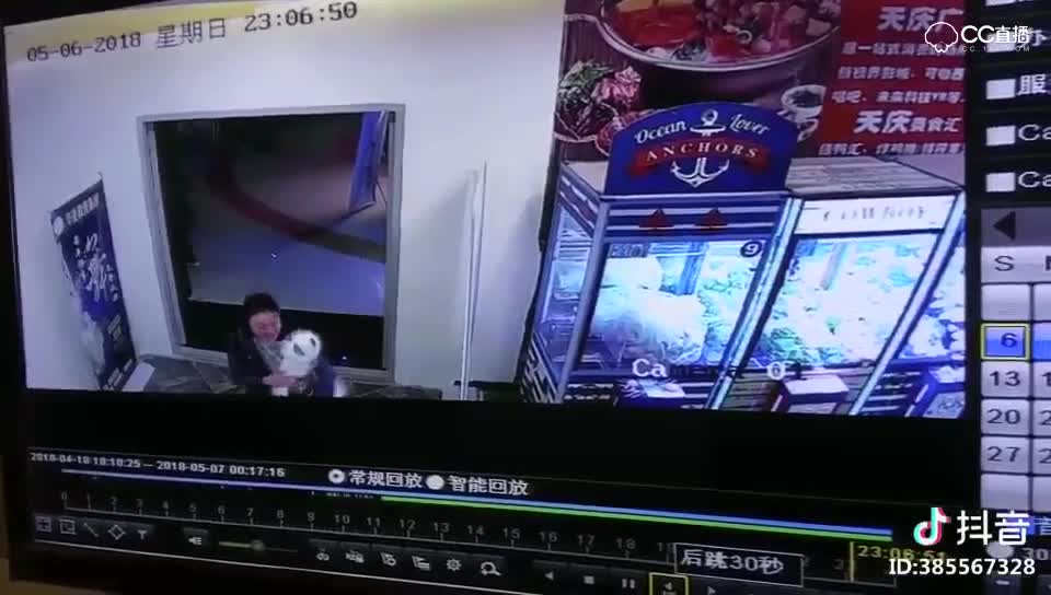 圈子精彩视频