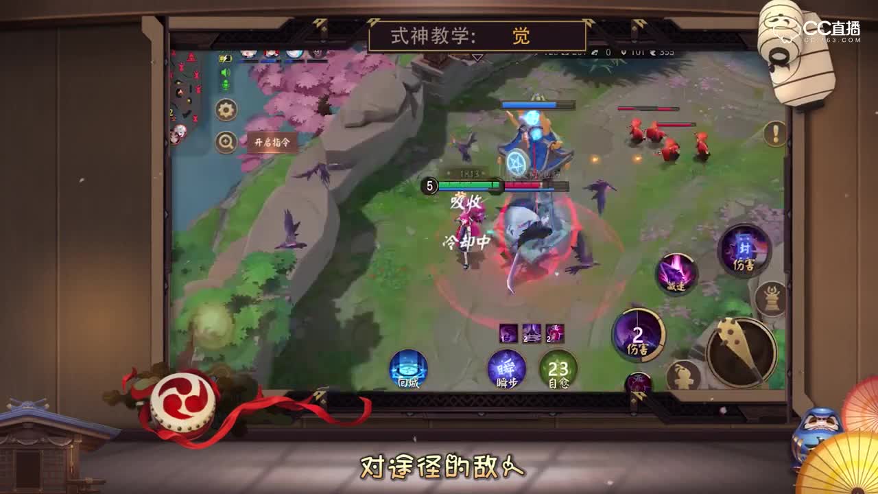 觉-爆锤空翻