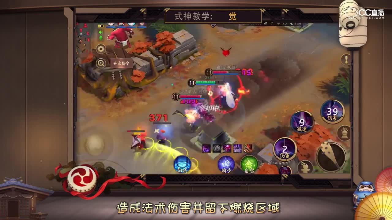 觉-棒球爆炸