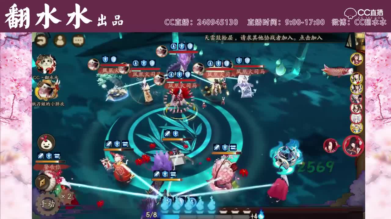 盲选模式上分推荐椒图陆生棒棒哒