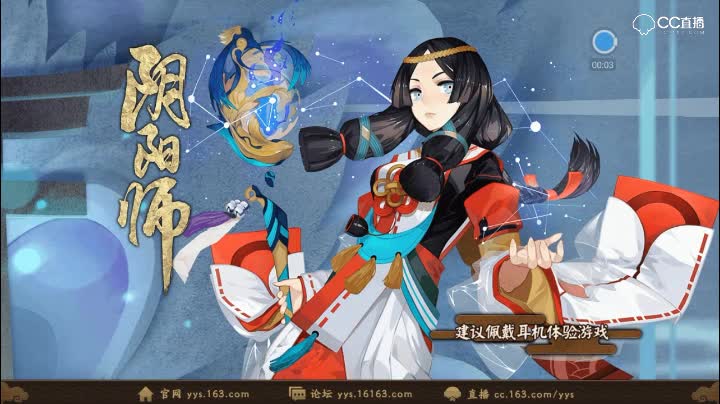 如果斗技已经八段，碰到低段位对手你会秒退吗？