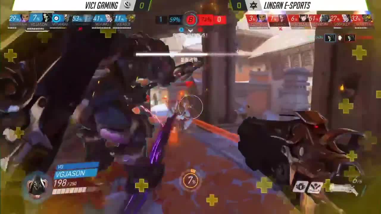 挑战者之星：守望先锋《挑战者系列赛》S1 第一期