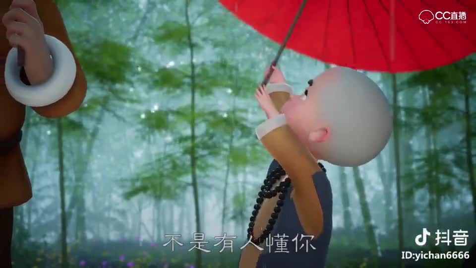 圈子精彩视频
