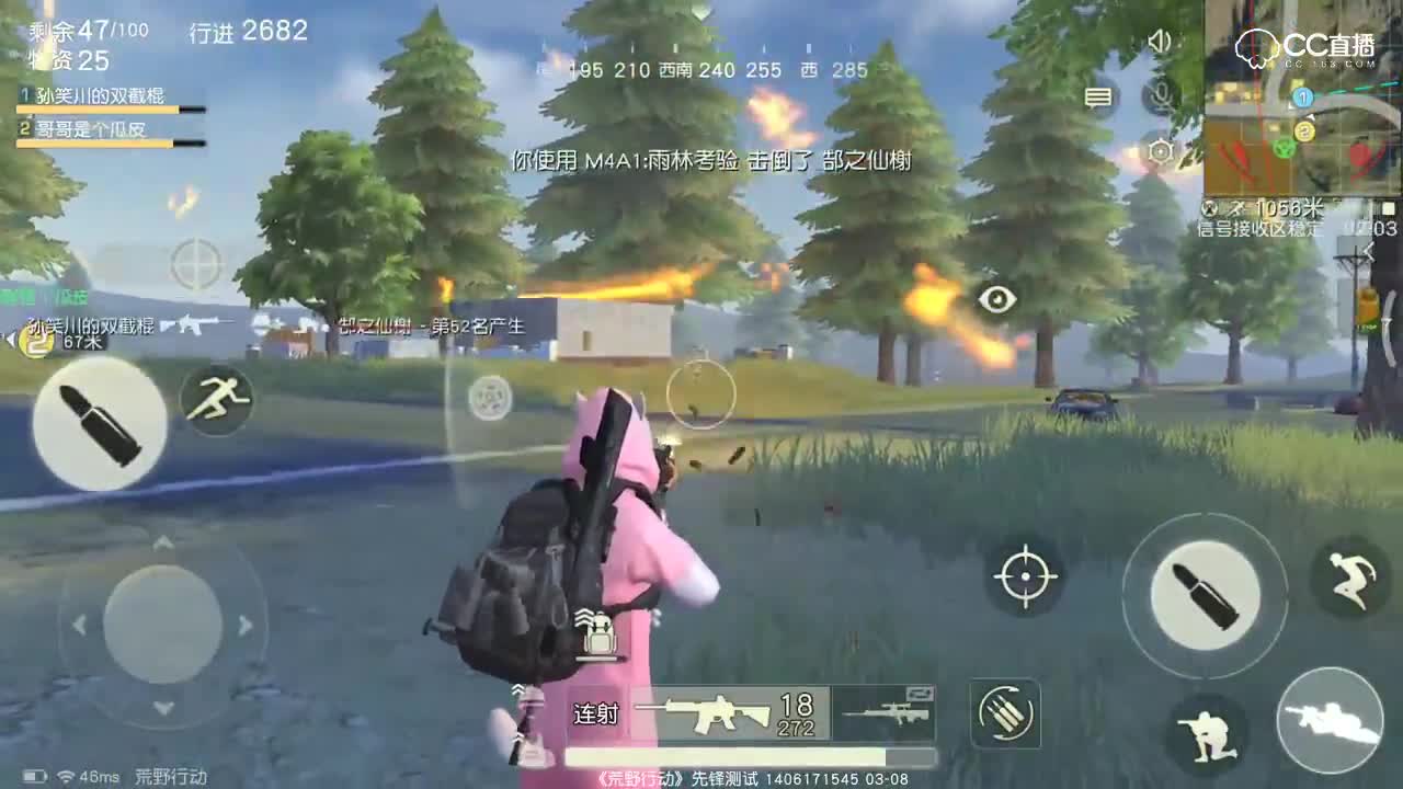 【小皮日记】双排带妹轻松躺赢