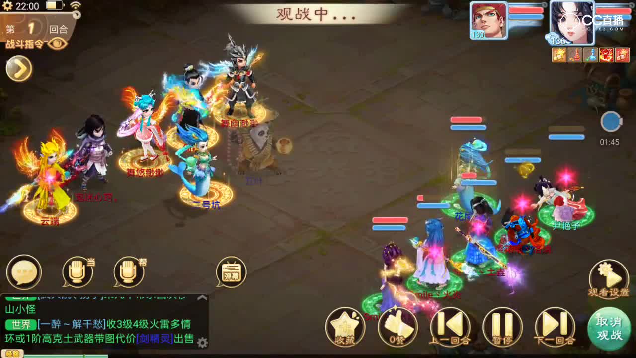 【决战长安】面对一排三四阶，平民队带着2转女魔，竟然一回合内逆转