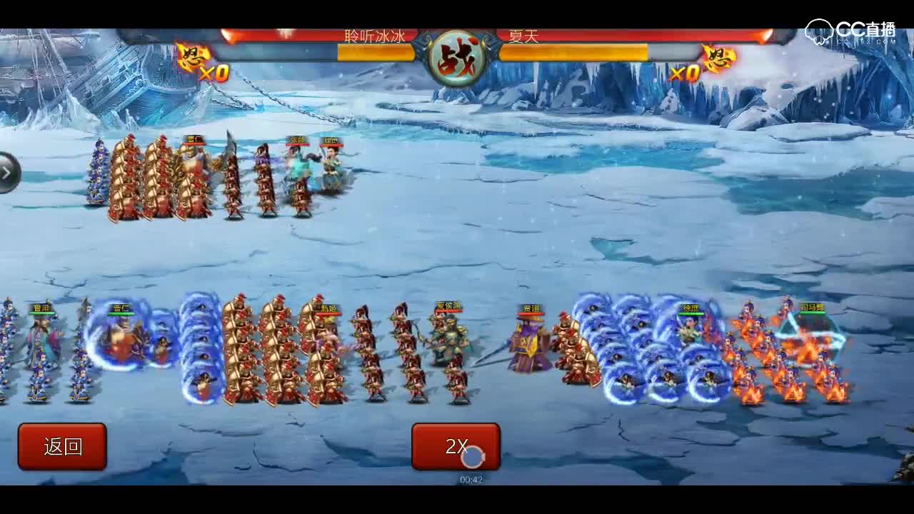 逍遥太阳之一千零一夜