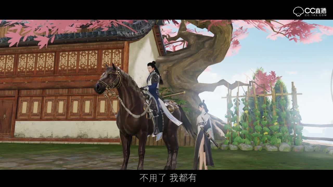 一梦江湖手游剧情MV：《眉间雪》华山&小和尚  师父，你在等谁？