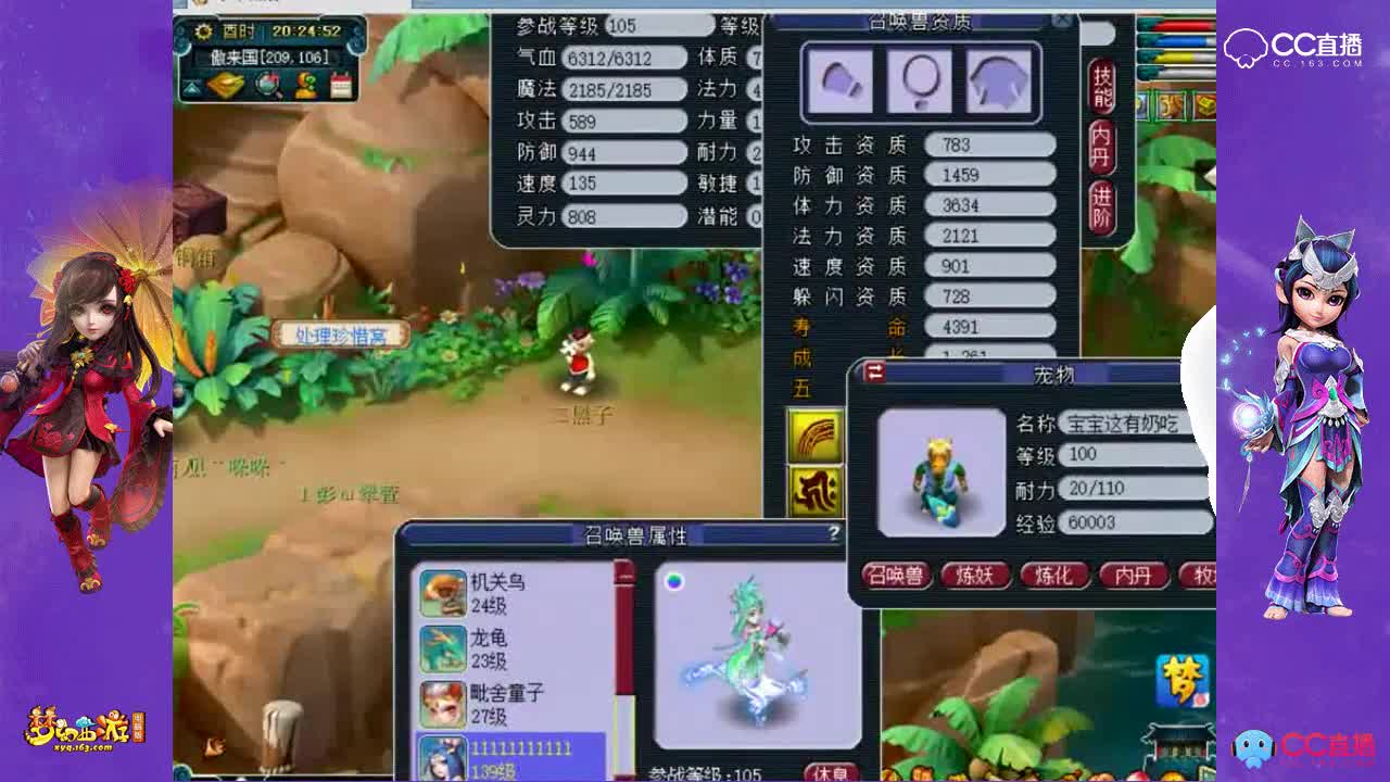 改书，有点难