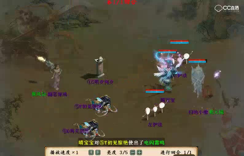 kk 2018-05-09 22-31-59_合并_音乐