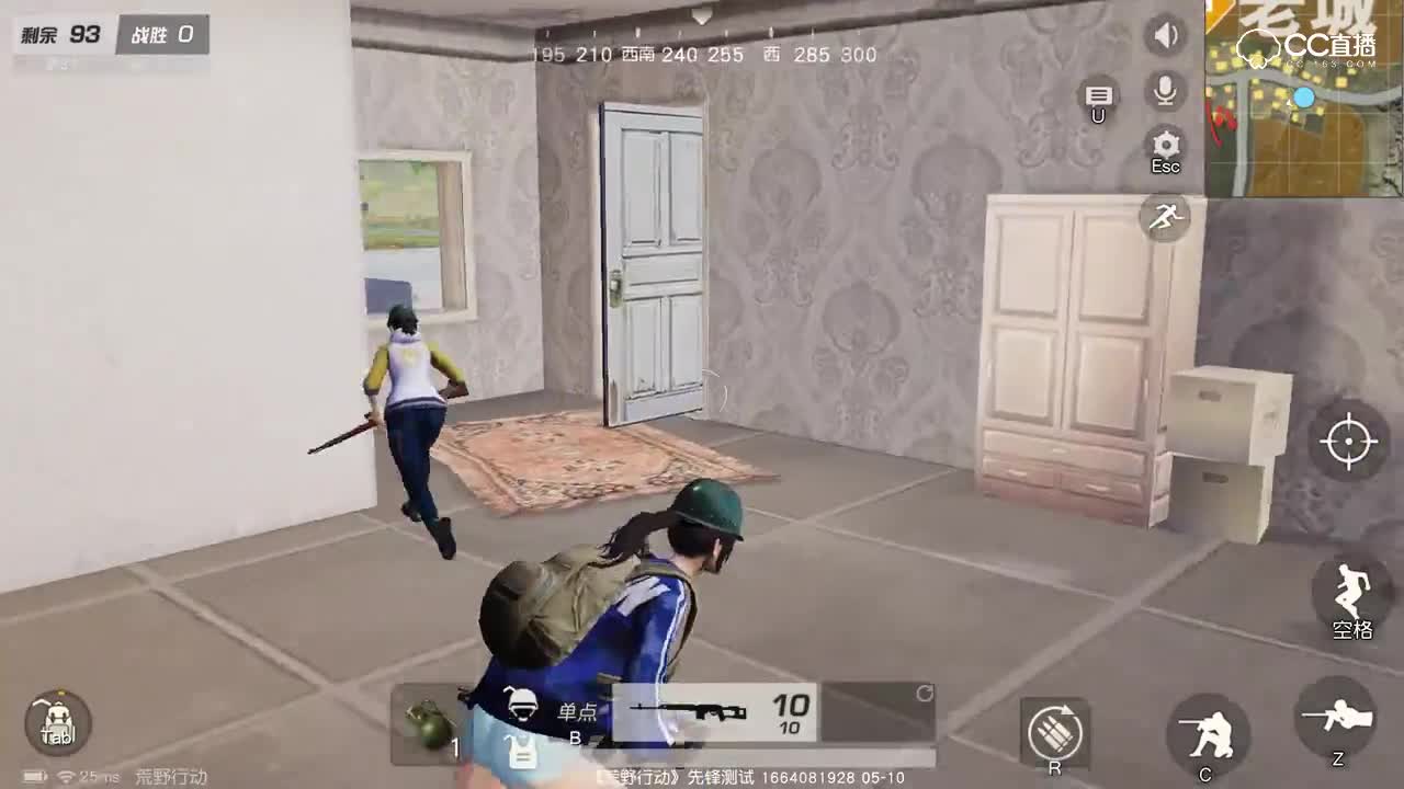 狙击大作战回来啦！居然惊现SVD！神器呀！