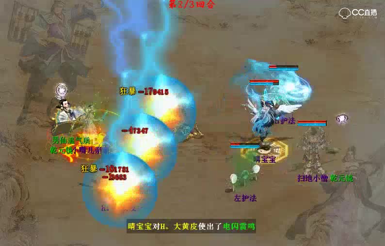 kk 2018-05-09 22-31-59_合并_音乐