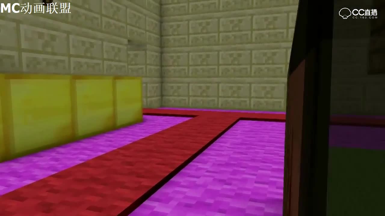 MC动画-怪物学院-神偷挑战