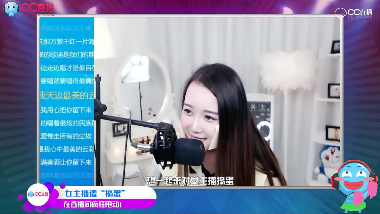 主播别装C-史上最牛改书，挑战心理极限！