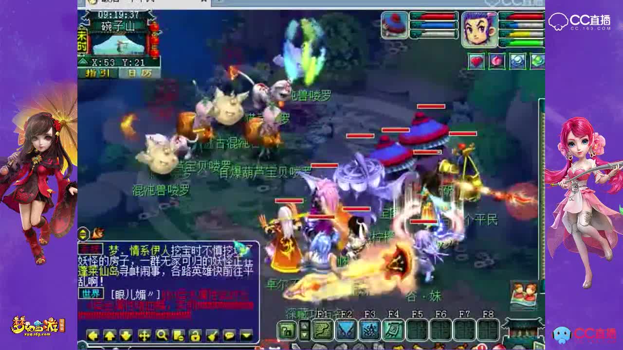 抗揍开小号装13