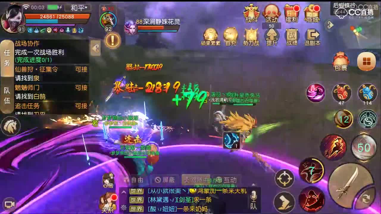2018年5月12日