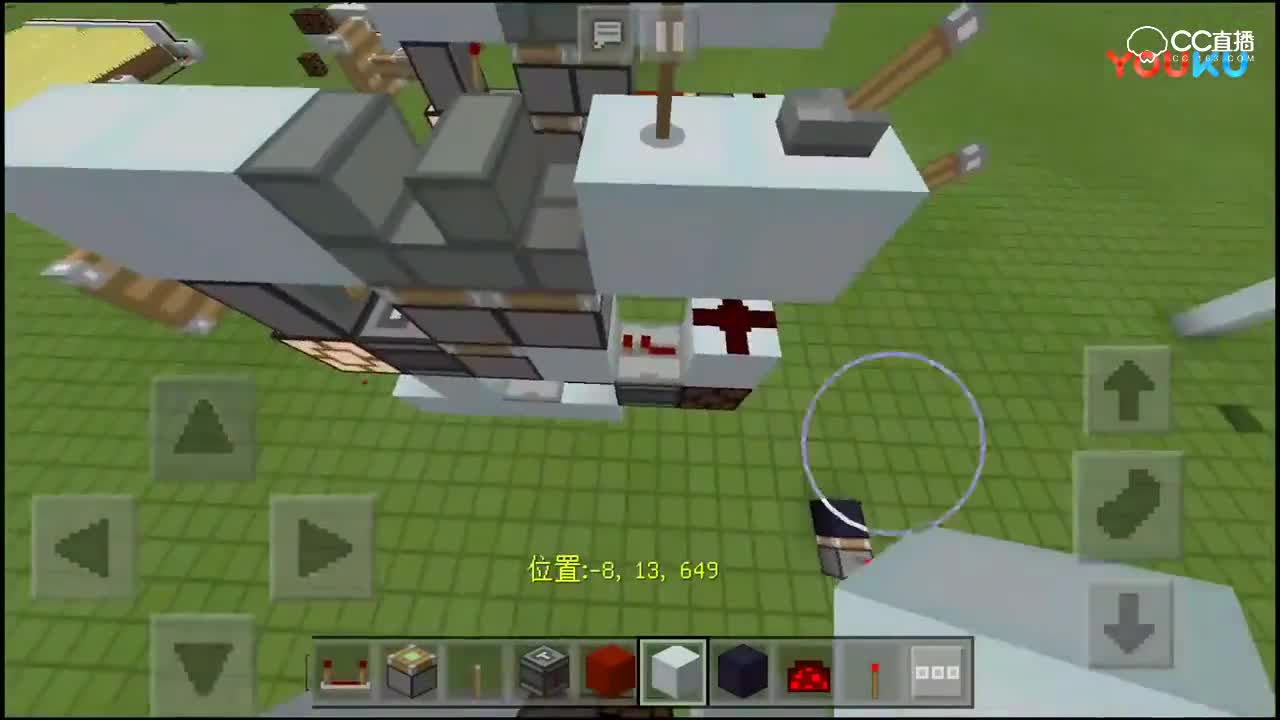 【乘风】我的世界红石小教程-PE单片隐藏楼梯门