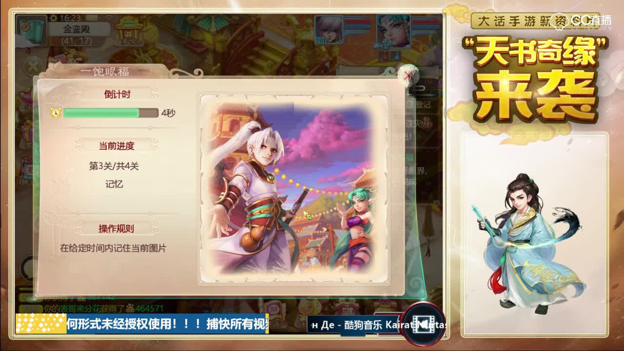 最简单的玩法最好玩