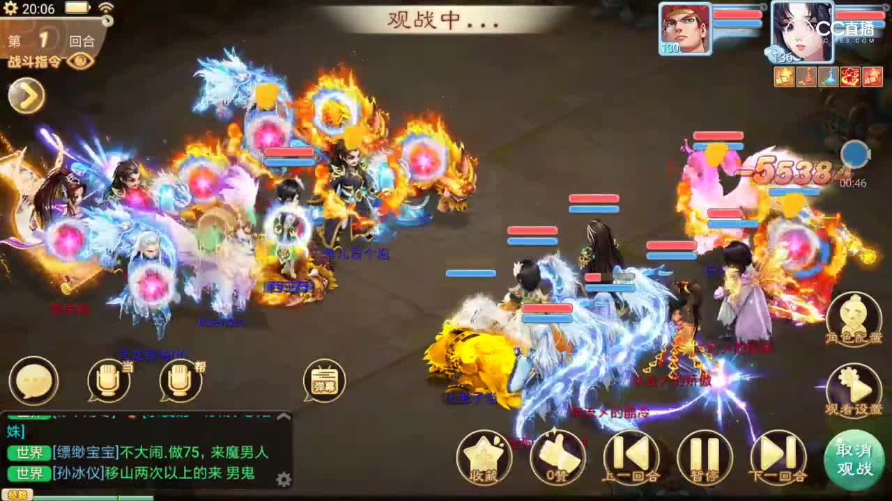 【群雄逐鹿】物资差不多，怎么会这么被压着打，你们说呢