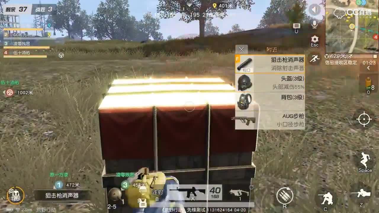 蓝瘦香菇！每天捡那么多空投，一大半都送快递了