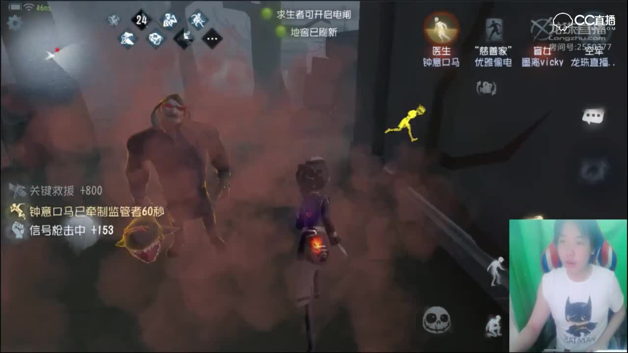 三百：逃出生天还是要靠队友