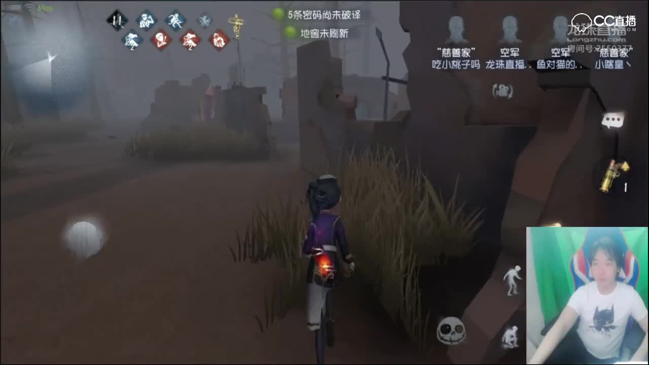 三百：空姐溜监管者三分钟教学