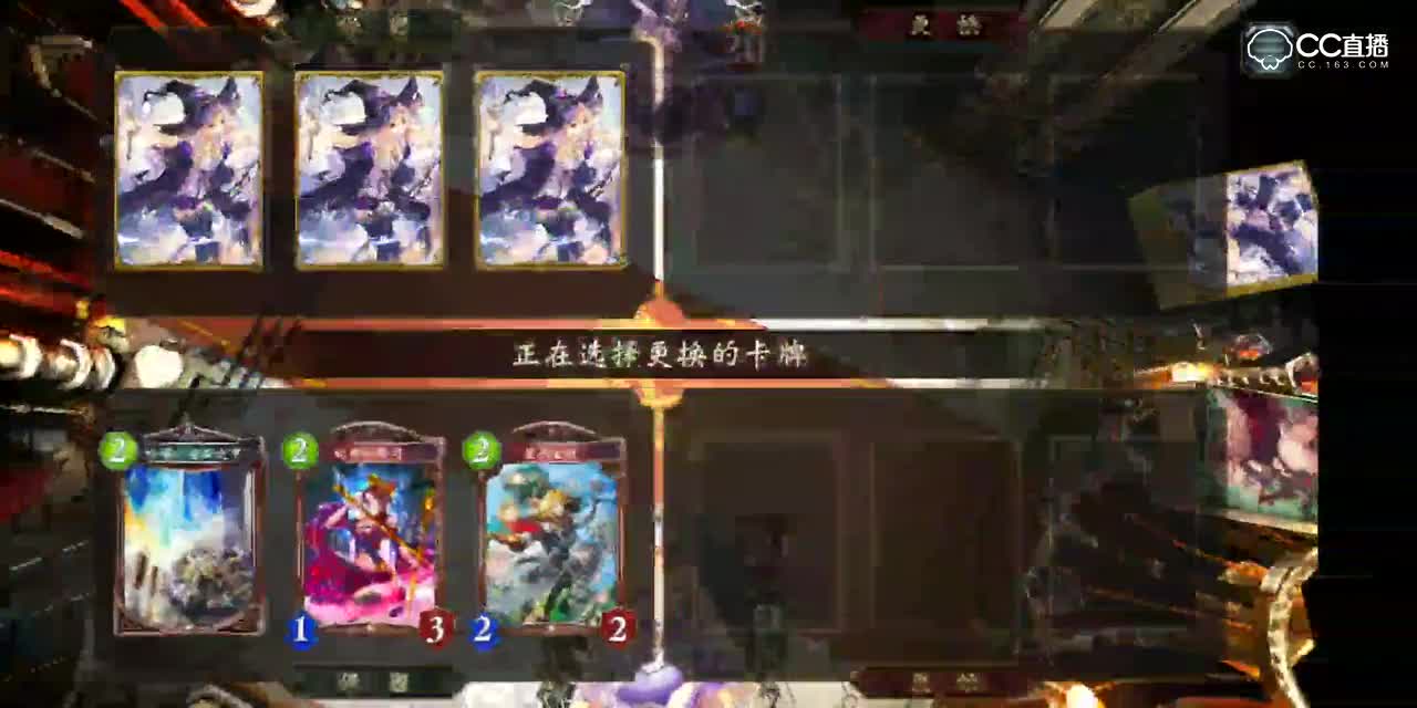 时空转生│主教C0段阶位对战 by 八云紫（05-13）