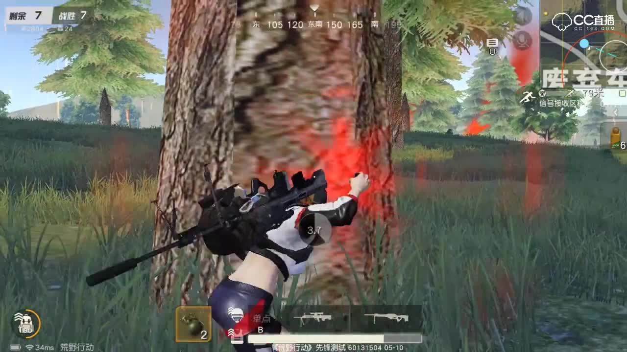 【小皮日记】新狙击模式精彩集锦