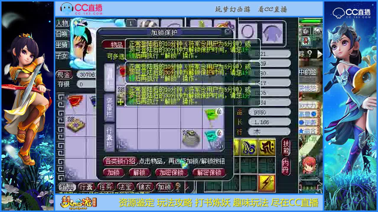 【打书炼妖】三大认证坑书的须弥泡泡还是打成了