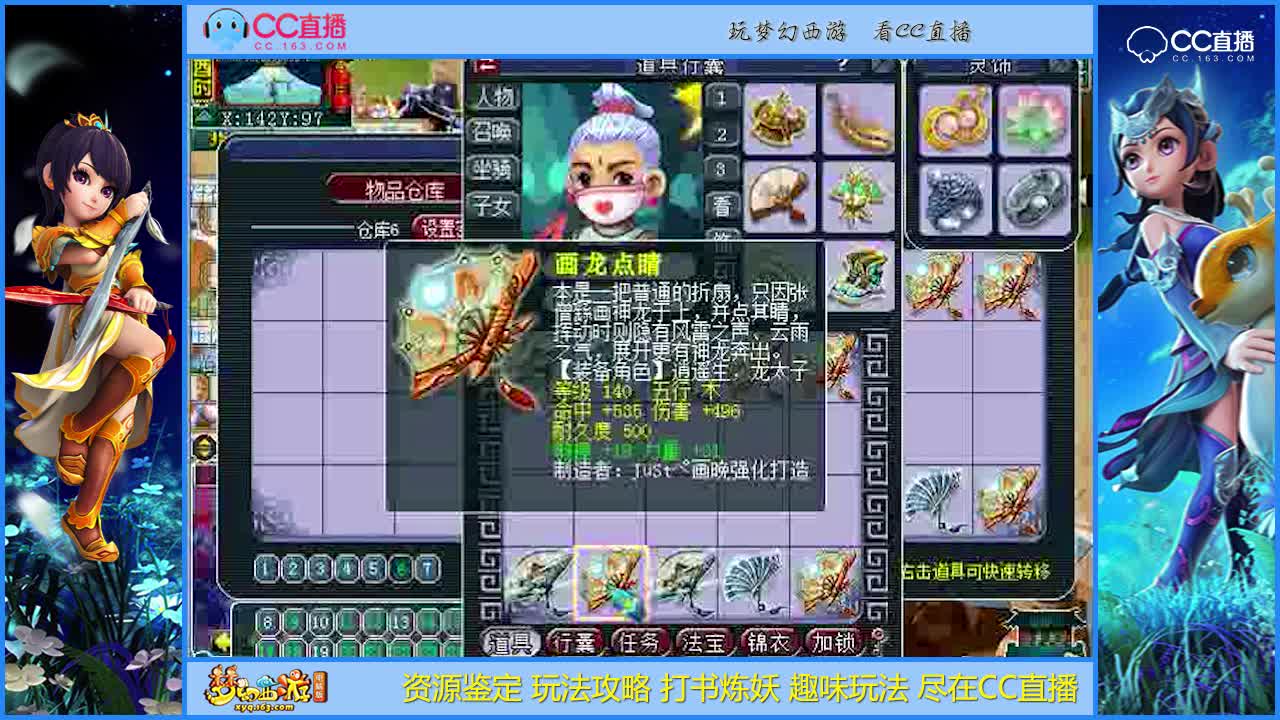 【资源鉴定】这波军火出了很多小篮子