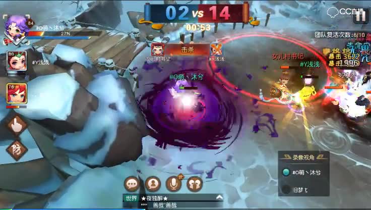 【八强赛 2017风云雄霸堂VS春华秋实随便来来】2018年五月第二周白银组