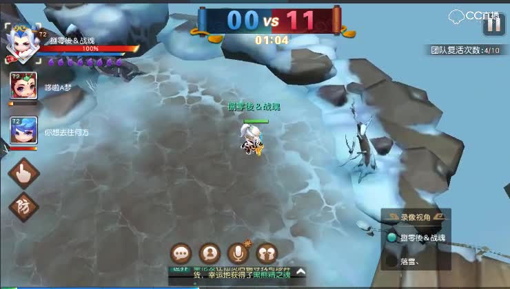 【八强赛 春回大地打酱油联军VS志在千里夜落倾城】2018年五月第二周青铜组