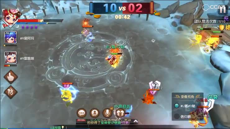 【八强赛 志在千里上古神兽VS再续前缘五佳青年】2018年五月第二周青铜组