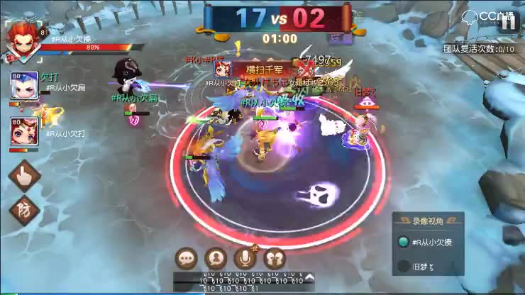 【半决赛 风花雪月送终VS春华秋实随便来来】2018年五月第二周白银组