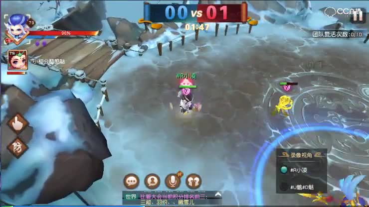 【半决赛 紫气东来名流战犯VS志在千里上古神兽】2018年五月第二周青铜组