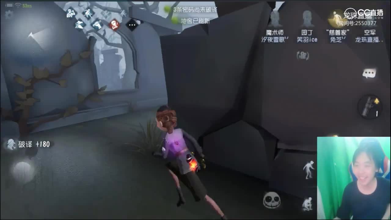 三百：笑羽姐的声音真好听