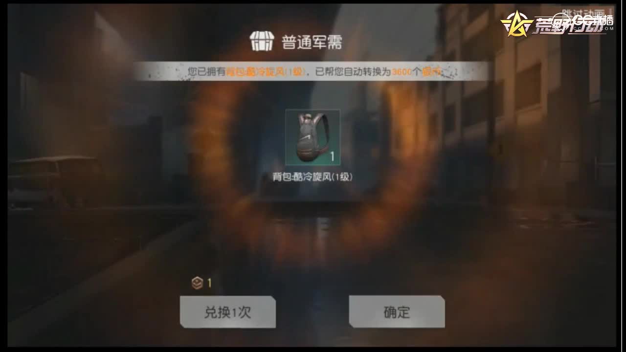 紫乐解说：两万钻军需抽奖场面一度极其舒适！