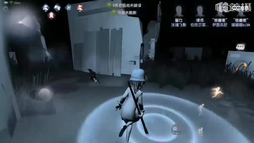 盲女天赋加点实用指南