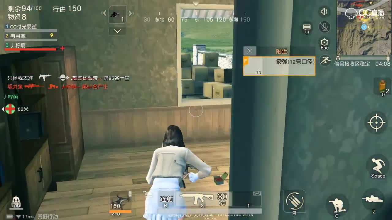 【时光解说】这是我打过的最穷的一场荒野