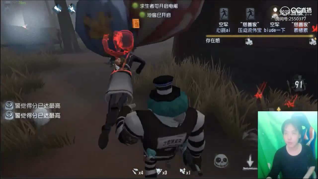 三百又作死了....