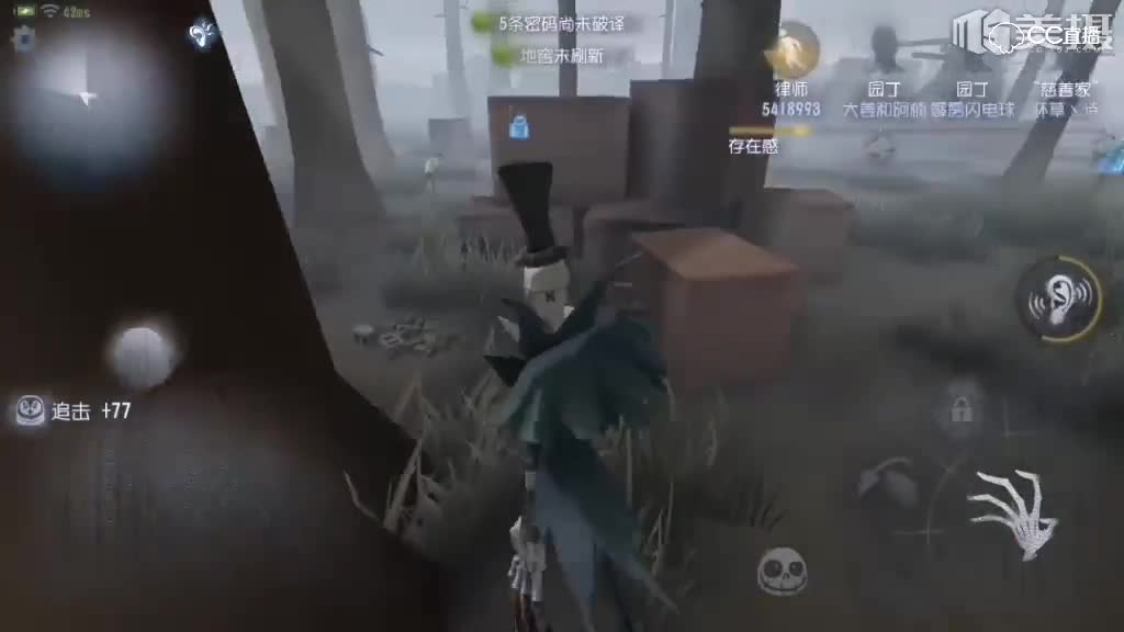 监管者杰克带你大杀四方不用愁